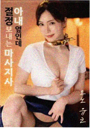 深海密码 冒险科幻电影 小小影视